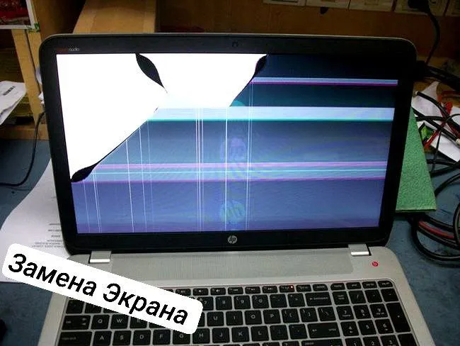 Ремонт Копьютеров и Ноутбуков Замена Экрана 3