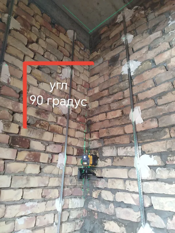 Штукатурка под маяк шкатурка откос стяжка Shtukaturka APARATDA URAMIZ — фото 2