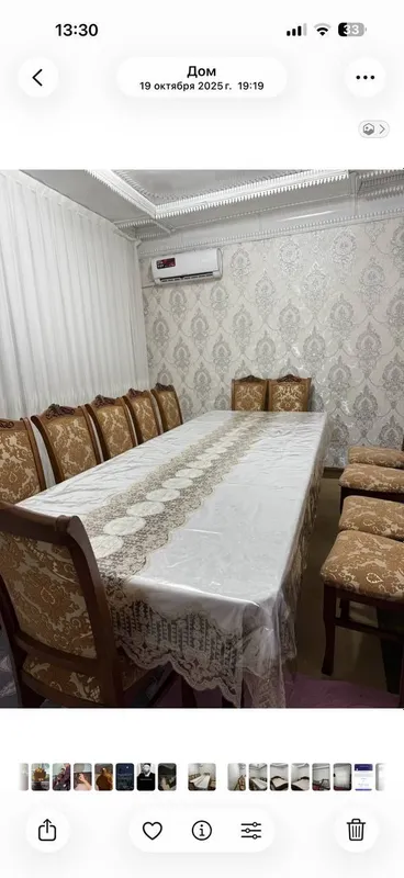 Ohunboboyev Hovli sotiladi yer hisobida 1sotix 28.000$ — фото 6