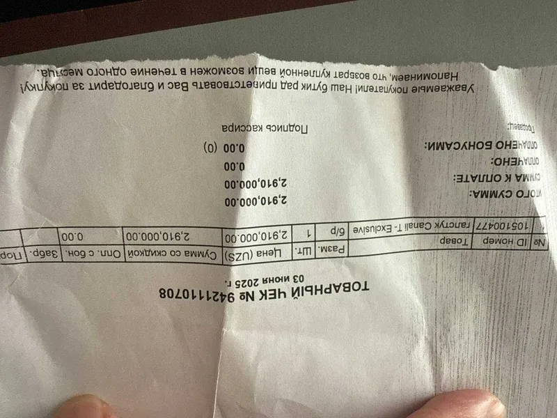 Галстук CANALI Покупали в фирменном бутике сделано в италии — фото 2