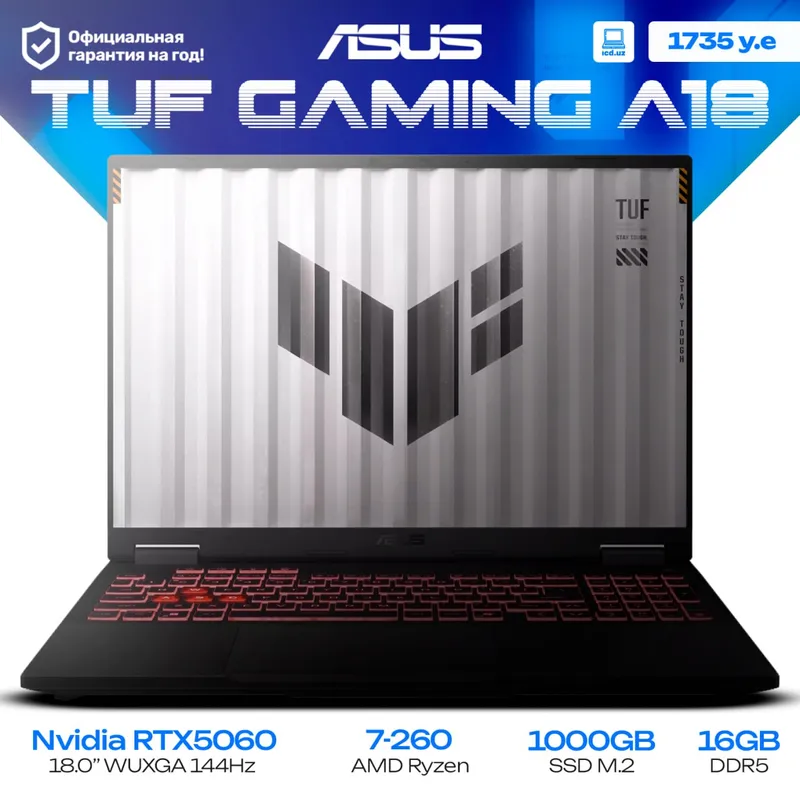 Игровой ноутбук Asus TUF Gaming A18 Игровой ноутбук Asus TUF Gaming A18
