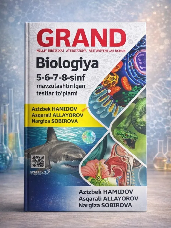 Доставка. Biologiya 5-6-7-8-sinf mavzulashtirilgan testlar to‘plami — фото 2