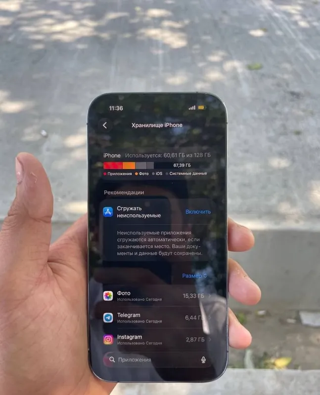 iPhone 14 Pro 128 shoshilinch 3