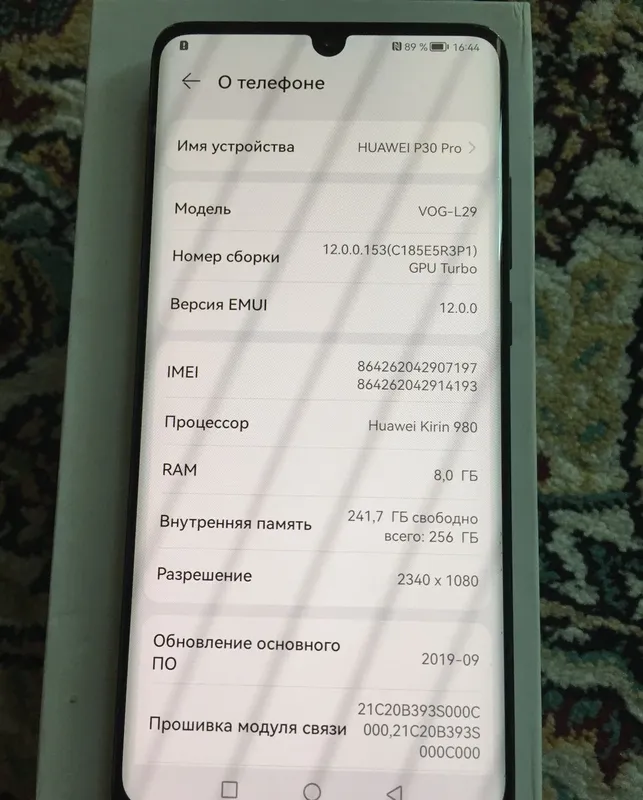 Huawei P30 Pro 256gb 2 Huawei P30 Pro 256gb 2