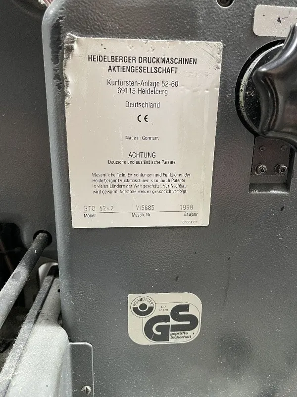 Продаётся печатная офсетная немецкая машина Heidelbrg GTO 52-2 — фото 3