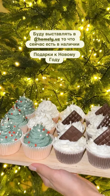 Арома-свечи дессерт — фото 1