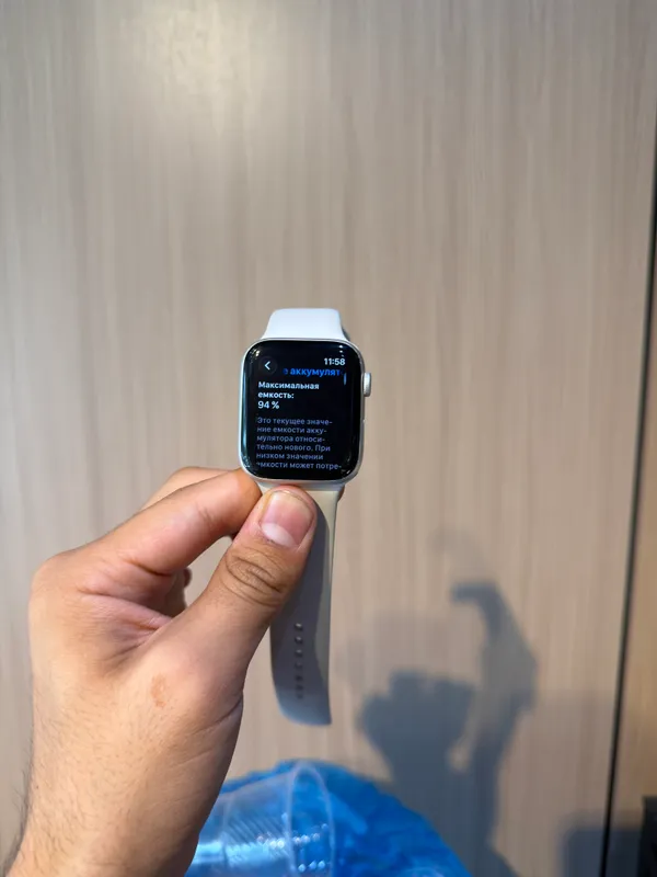 iWatch 3 iWatch 3