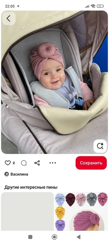 Новые тюрбанчики на осень — фото 5