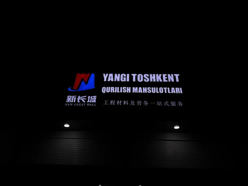 Reklama xizmatlari narujnaya reklama bukva banner znak stella — фото 5