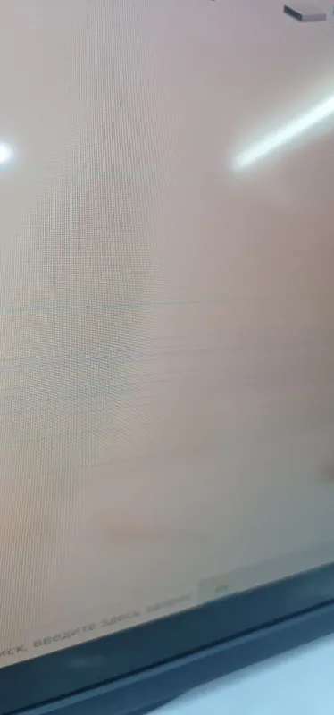 Ziffler 24 ips defekti bor 7 Ziffler 24 ips defekti bor 7