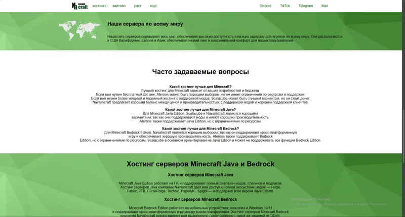 HTML, CSS saytlar yaratish 2