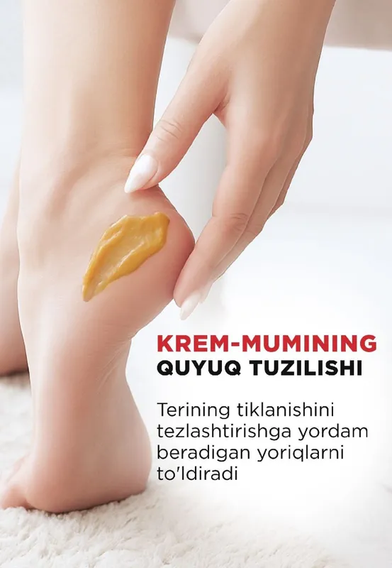 Quruq teri va yoriqlar uchun krem-mum (Expert Pharma) — фото 3