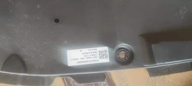 Hyper GT Aion extiyot qismlar 4 Hyper GT Aion extiyot qismlar 4