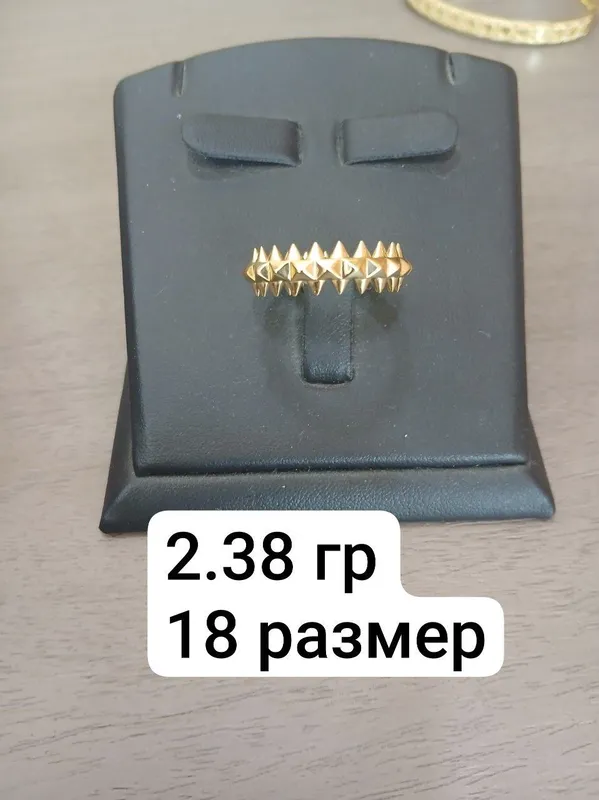 Carter clash kolso 585 proba Carter clash kolso 585 proba