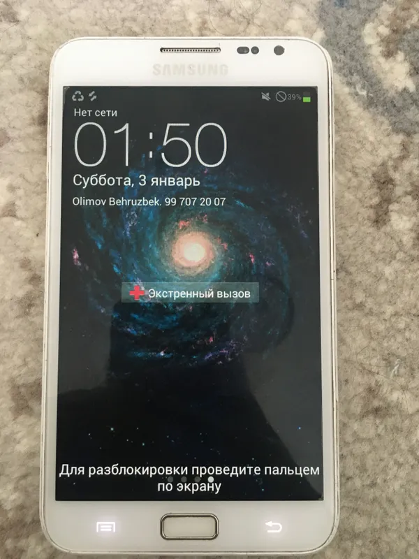 Samsung note4