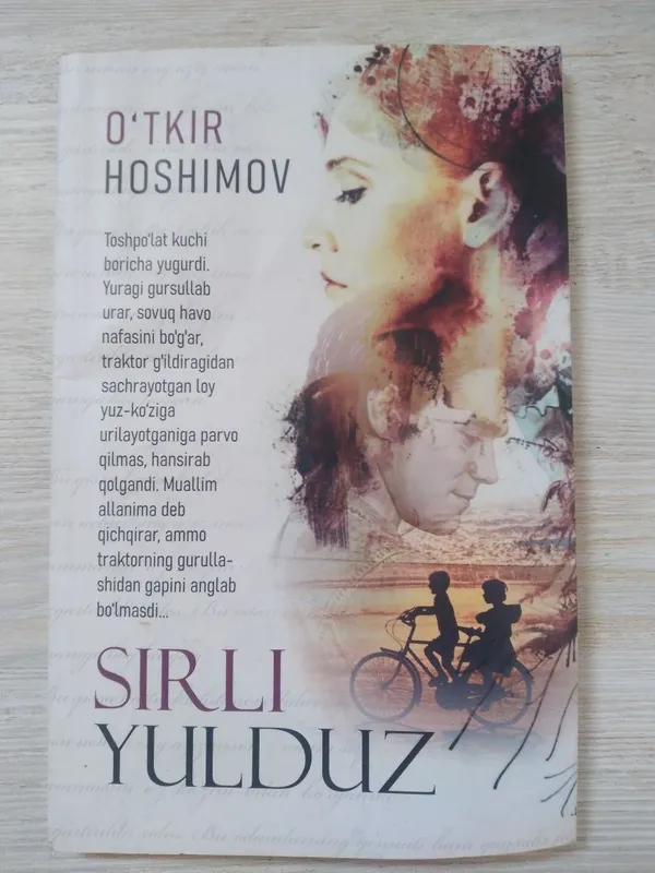 Sirli yulduz kitobi 1 Sirli yulduz kitobi 1