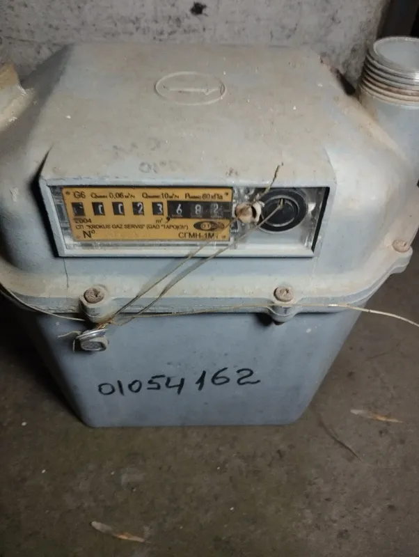 газовый счетчик 1 газовый счетчик 1