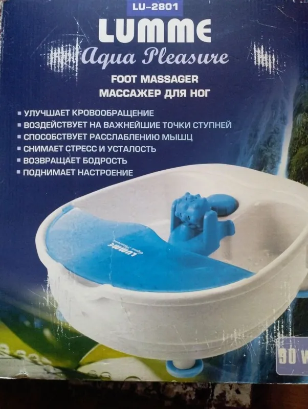 Массажёр для ног, новый 1