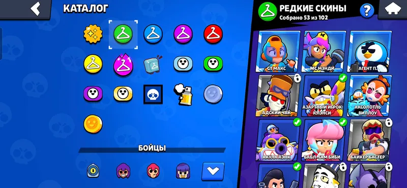 Продаю аккаунт по brawl Stars 8400 кубков. — фото 3