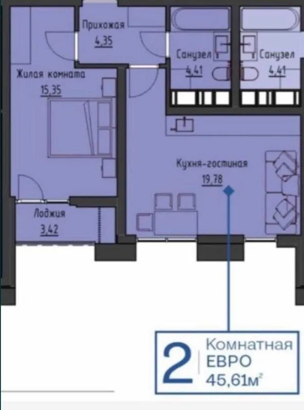 "СРОЧНО‼️Коробка Regnum Plaza 2ком 45,61м2 Сайрам, Максим Горький ‼️ — фото 1
