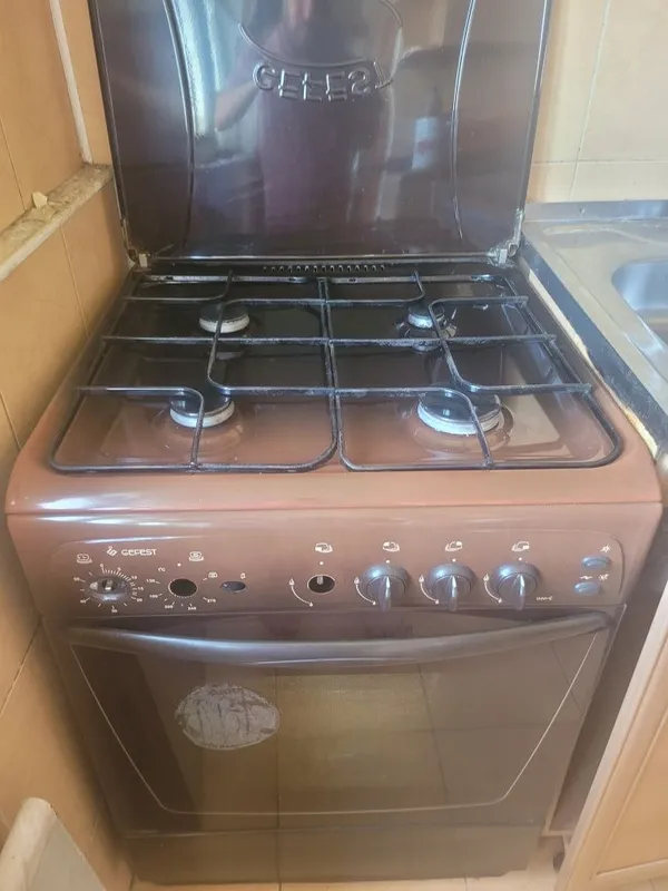 Tez va arzon sotiladi