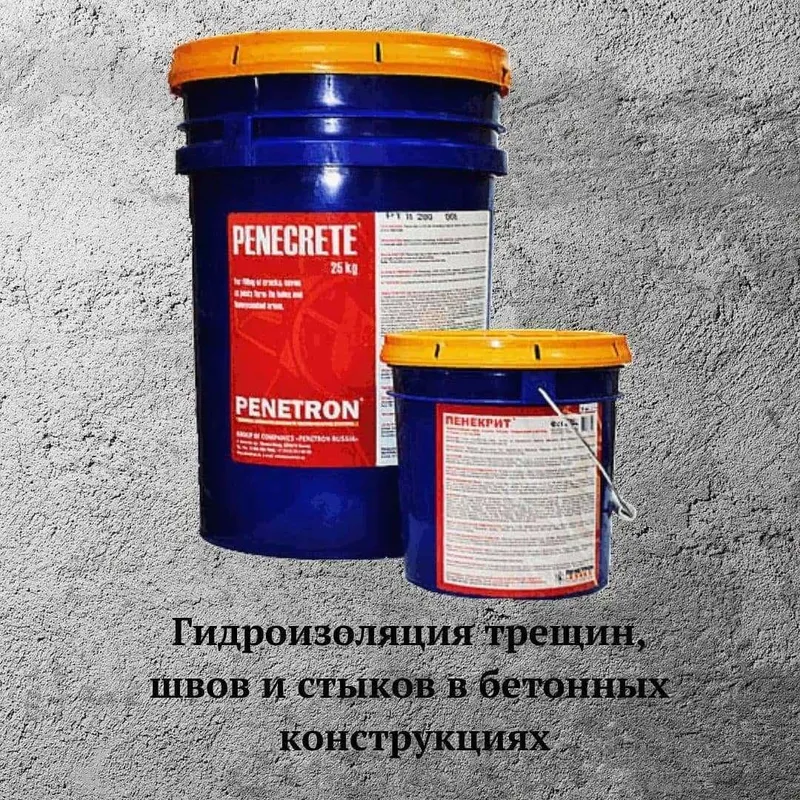 Penecrite Гидроизоляция для трещин, швов, стыков, вводов коммуникации — фото 5