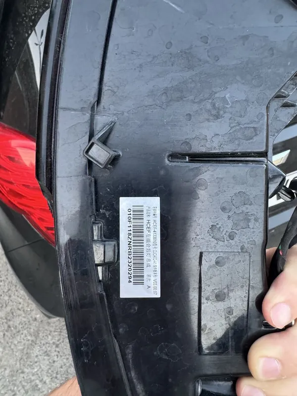 BYD Han orqa farasi org singan joyi bor zapchasga 4