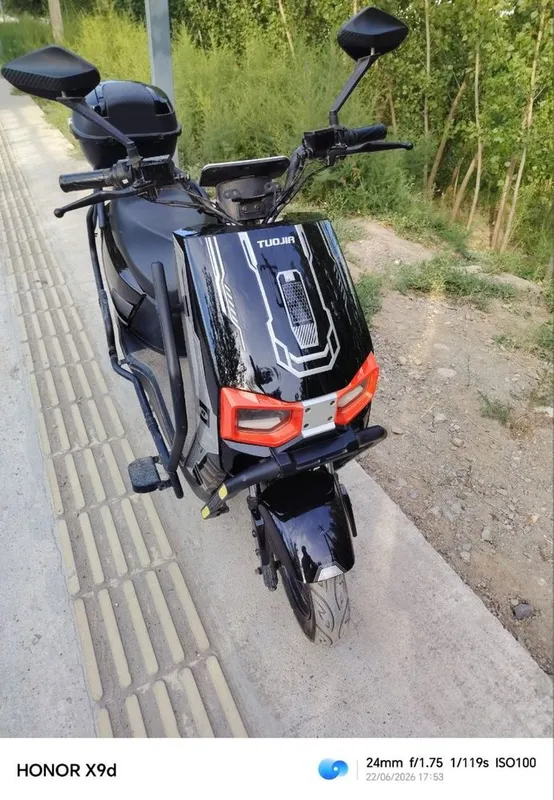 Elektro Skuter sotiladi