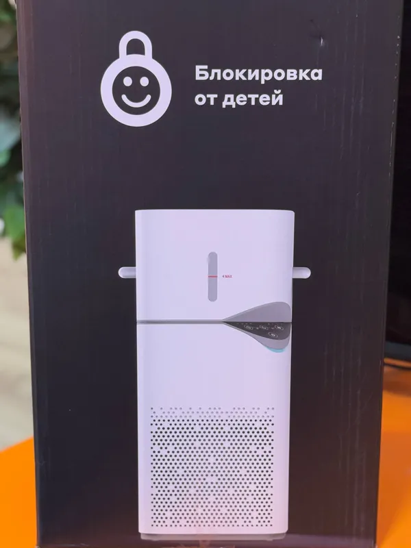 Очиститель и увлажнитель воздуха Artel 2 в 1 (ART-AP-151) — фото 1