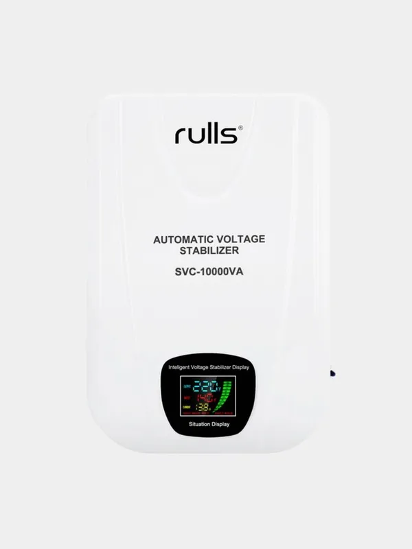 Rulls SVC 10000VA кучланиш стабилизатори