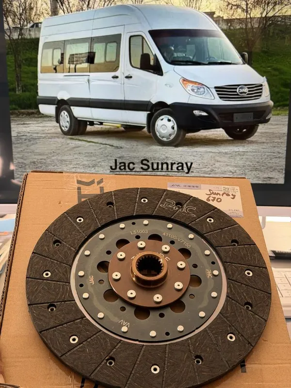 Jac Sunray feredo ( диск сепления)