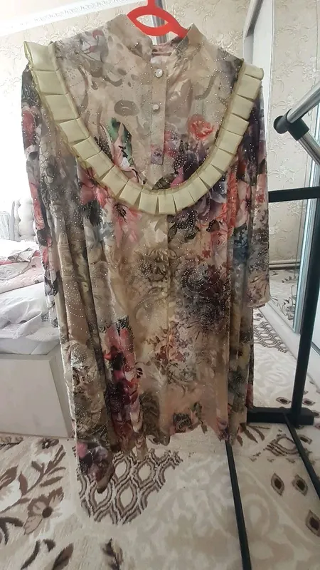 Сарпо куйлак