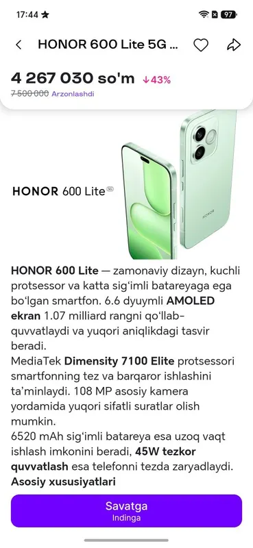 Honor 600 lite 5g 2