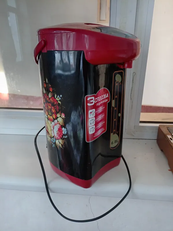 elektr choynak