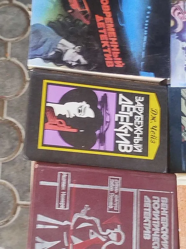 продам книги советского периода — фото 4