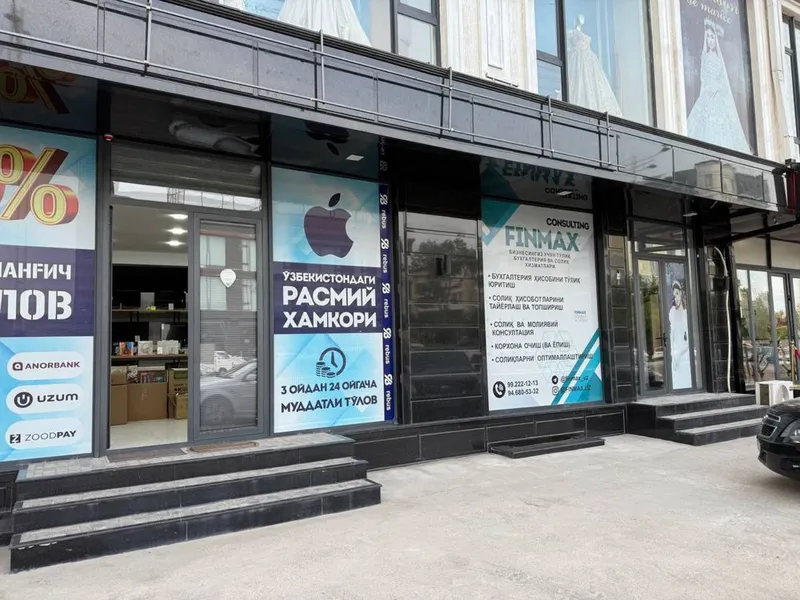 Шайхантахурский район продажа коммерции