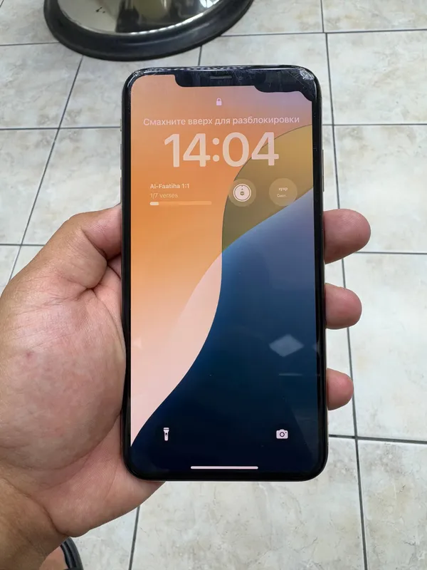 Iphone Xs Max