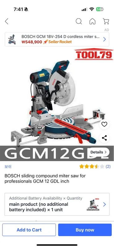 Bosch GCM 12 GDL