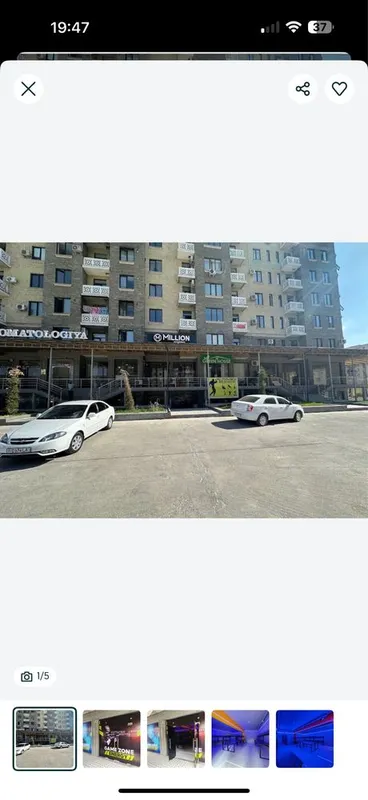 Нотурар кучмас мулк green house