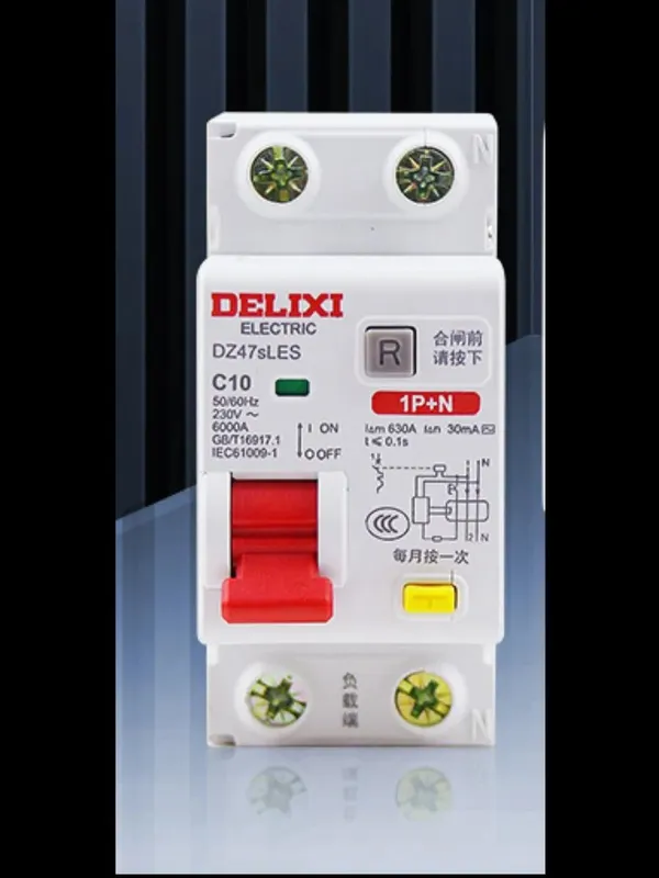 Диф автоматы фирмы DELIXI 1 Диф автоматы фирмы DELIXI 1