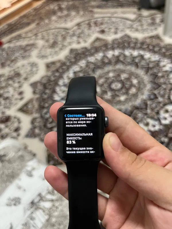 Apple Watch серии 3 — фото 1