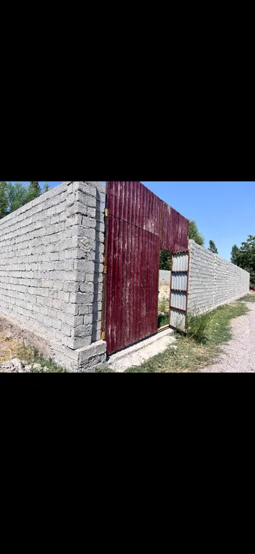 Земьля , Дом