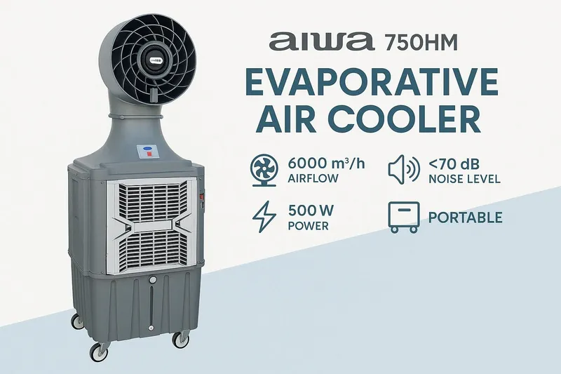 Air cooler промышленный вентилятор