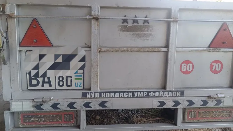 Tirkama, pirsep (прицеп)