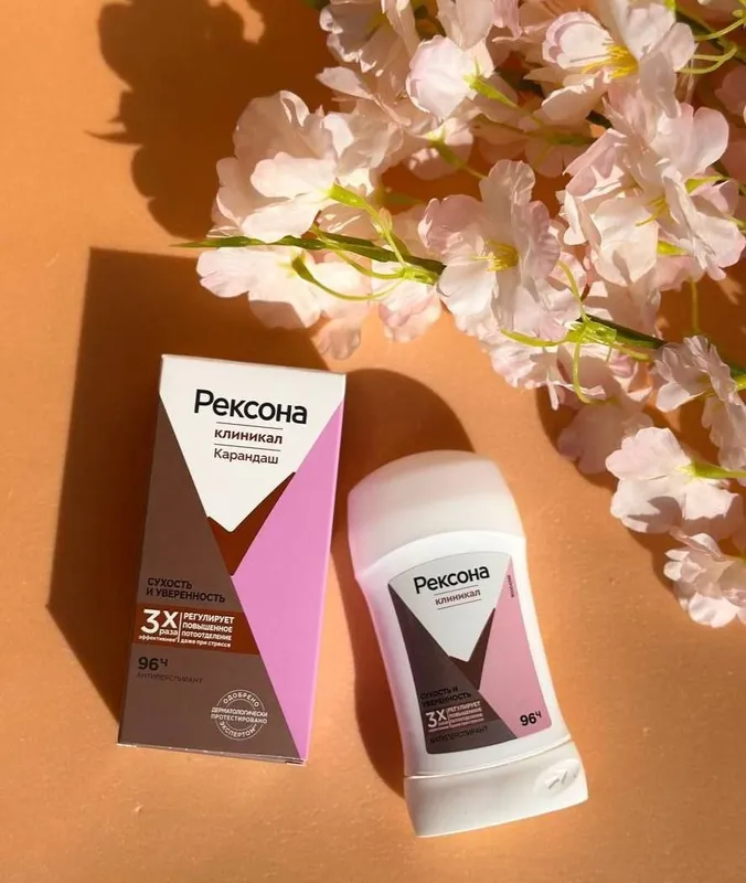 Rexona Clinical карандаш