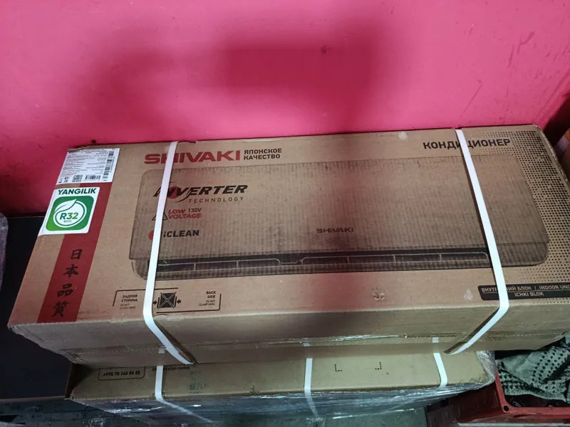 Shivaki invertor kanditsaner .Кандитсанер