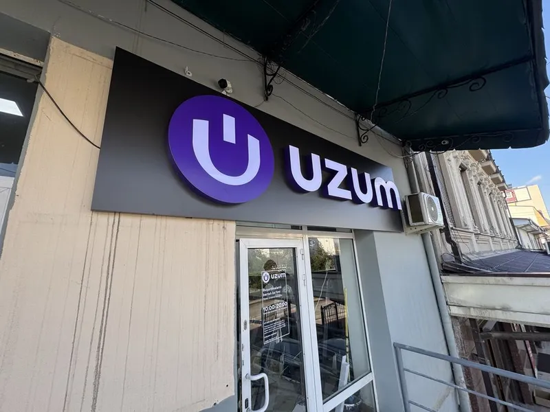 Reklama xizmati yonuvchi harflar