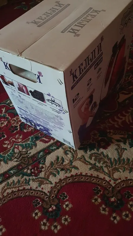 Bugli dazmol Kelli 3