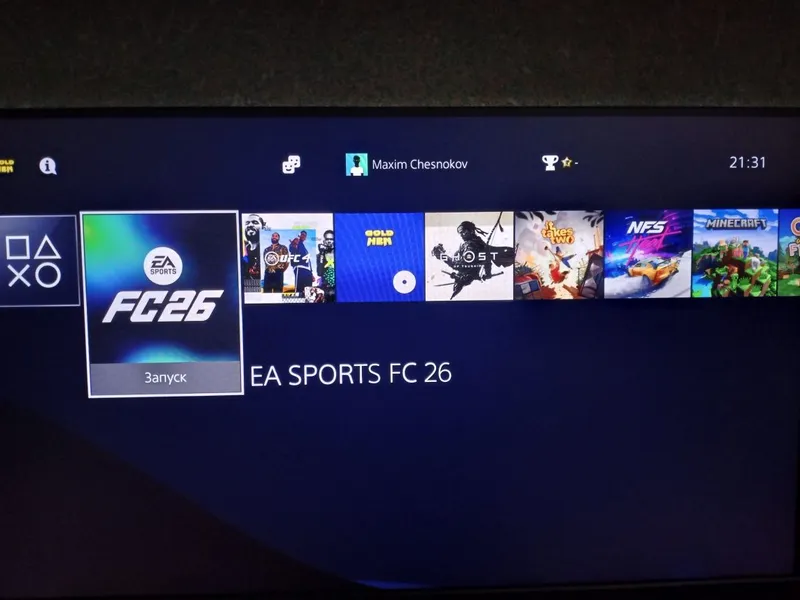 Play Station 4 Pro 1Tb Sotiladi Holati Tiniq — фото 2