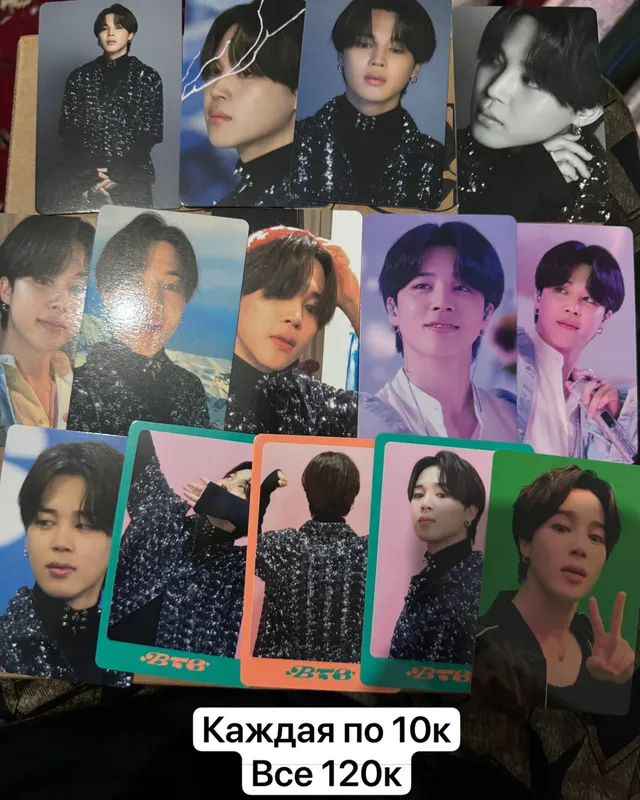 BTS k-pop dicon биндер и фотобук 4